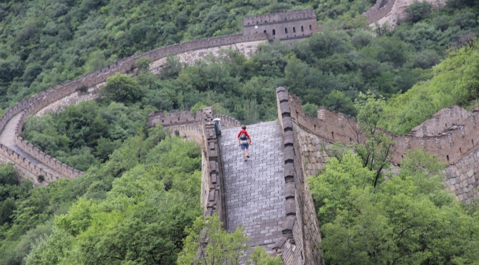Journey to the Great Wall of China